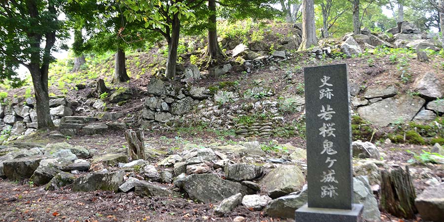 若桜鬼ヶ城