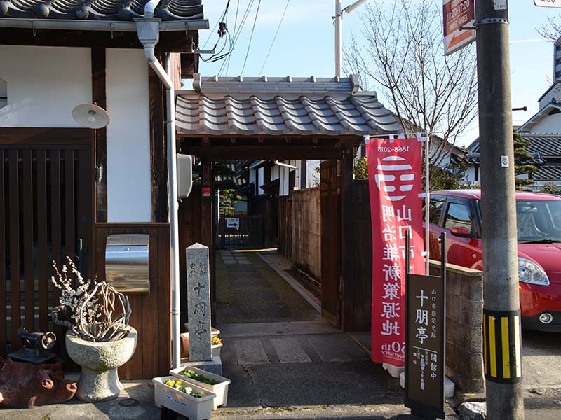 image-1